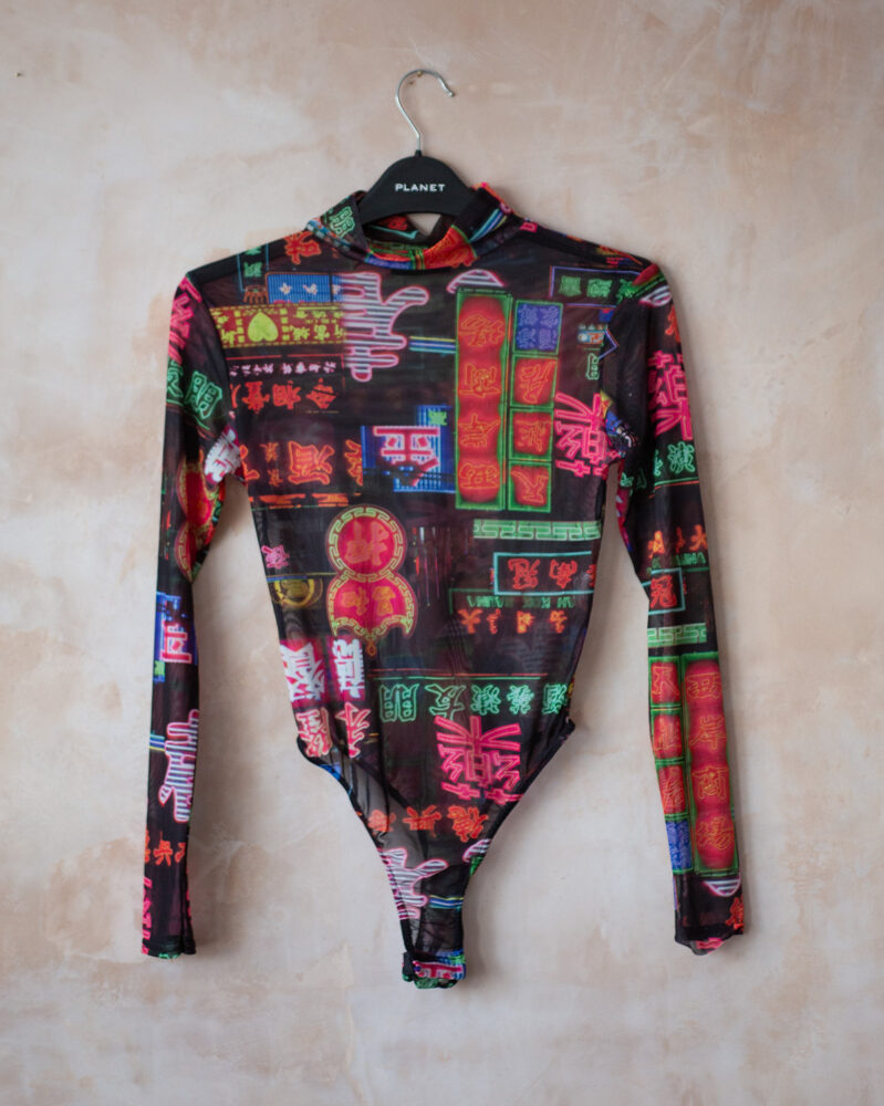 Neon Bodysuit (Size 8) – £10